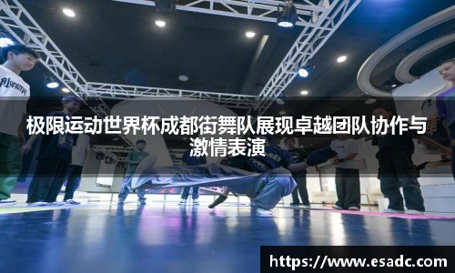678体育