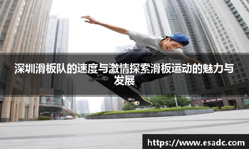 678体育