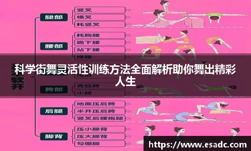 678体育