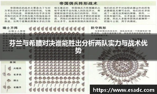 678体育