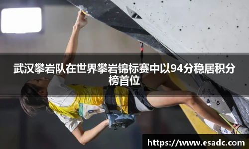 678体育
