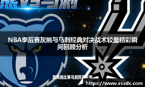 678体育