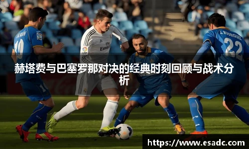 678体育