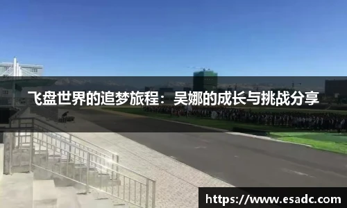 678体育