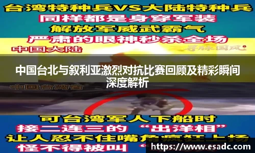 678体育