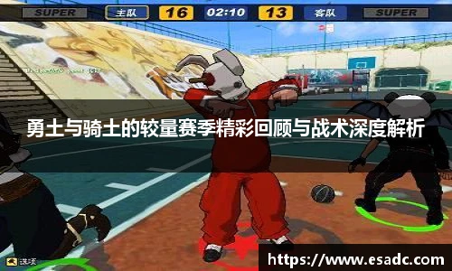 678体育
