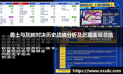 678体育