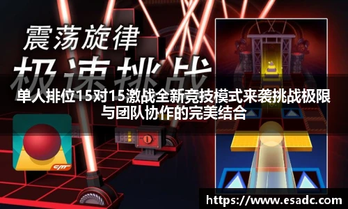 678体育